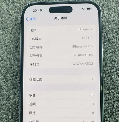 涧西苹果14pro维修分享苹果14pro摄像头无法正常启动是什么问题 涧西苹果14pro维修分享苹果14pro摄像头无法正常启动是什么问题